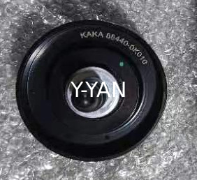 satın al Alüminyum katranlı gergici 88440-0K010 884400K010 Orijinal Toyota gergici online manufacture